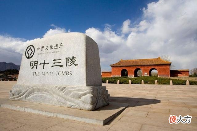 【历史故事】“乾隆盗木”是民间传说还是确有其事？盗的是明朝哪个皇帝的墓？