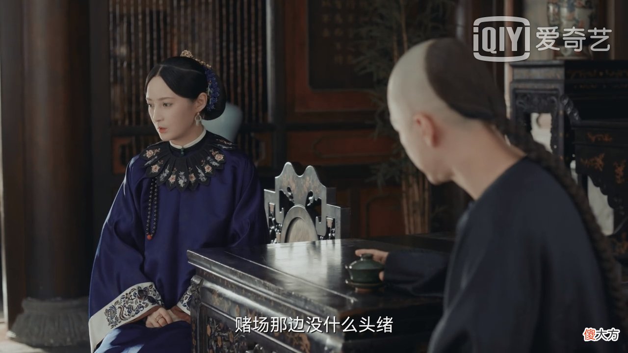 【历史故事】“行院”、“乐户”是啥?《当家主母》中的曾宝琴,还清白吗?