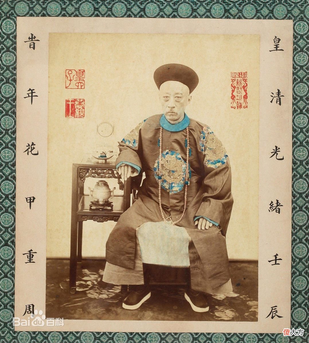 【爱历史】清史：清末第一所官办外语专门学校——同文馆
