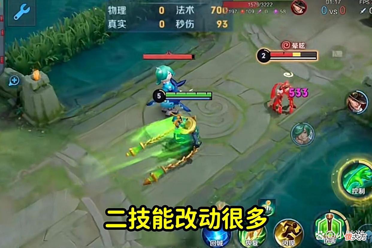 【游戏迷】王者荣耀：太乙真人重做，三个技能全部加强，ban位买房指日可待