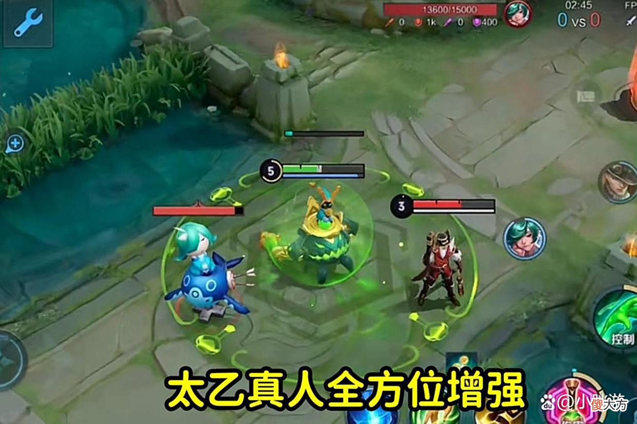 【游戏迷】王者荣耀：太乙真人重做，三个技能全部加强，ban位买房指日可待