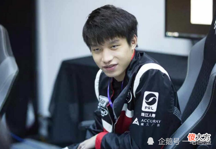 【游戏世界】2比0取胜依旧被狂喷,LPL最不受待见队伍诞生,粉丝:不要在搞营销了