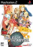【游戏迷】PS2上居然还有这种好游戏？获奖无数还改编成动画的《深渊传说》
