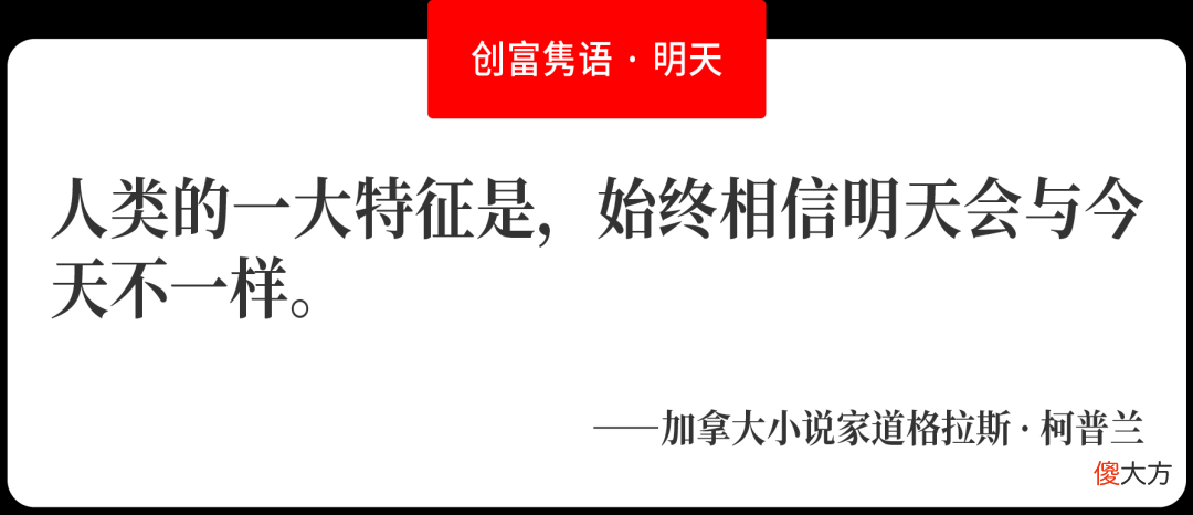 【时尚一点】SHUSHU/TONG首家概念旗舰店启幕，“少女剧场”上演“这个女孩不太乖”
