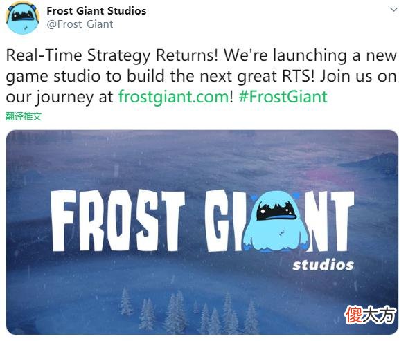 【游戏世界】多年老员工背刺暴雪，不仅跳槽创业，还拉到470万美元投资