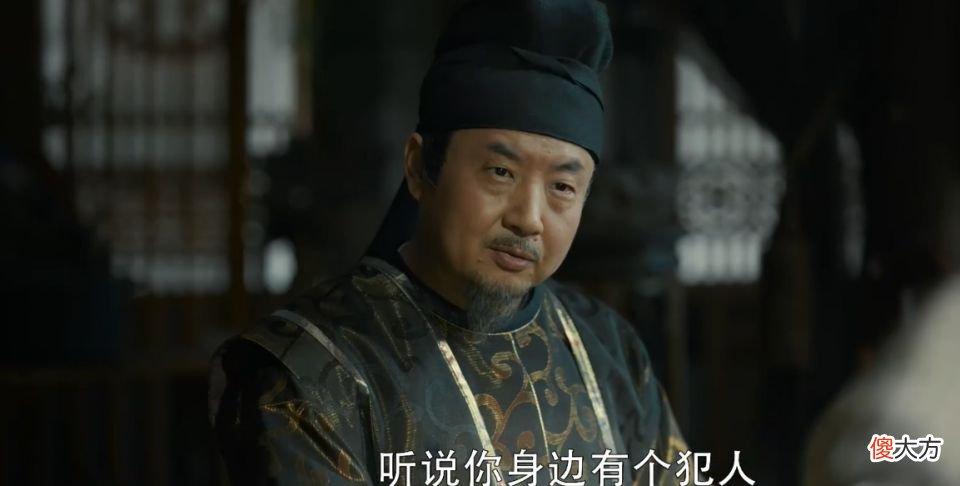 【爱历史】《风起洛阳》宋凉的一句话，把“李姓之人”害惨了，让武姓获利