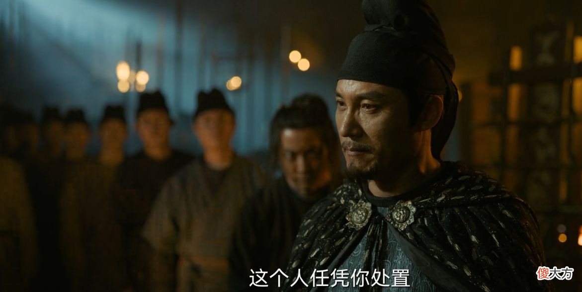 【爱历史】《风起洛阳》宋凉的一句话，把“李姓之人”害惨了，让武姓获利