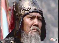 【历史故事】诸葛亮、关羽为何反对拜黄忠为后将军？他们想把位置留给谁？