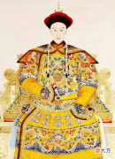 【历史故事】清朝十二帝留下的画像，只有溥仪是照片，同治光绪为什么没留下照片？