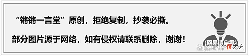 【历史故事】向司马南先生道歉:美国房产这事儿,我错怪您了!