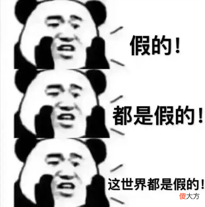 《请为我投票》：孩子之间单纯的竞争，竟成了家长们的“战场”？