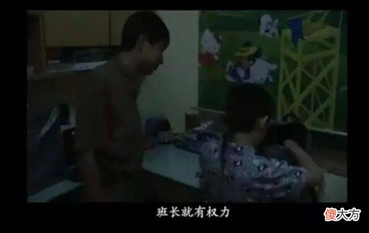 《请为我投票》：孩子之间单纯的竞争，竟成了家长们的“战场”？