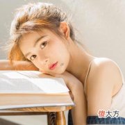 赚钱超级厉害的星座女 最有本事赚大钱的星座女