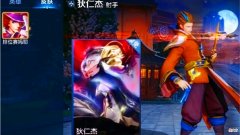 【游戏世界】2021年新皮肤一览，S22赛季皮肤曝光，李白猴子将迎新皮肤