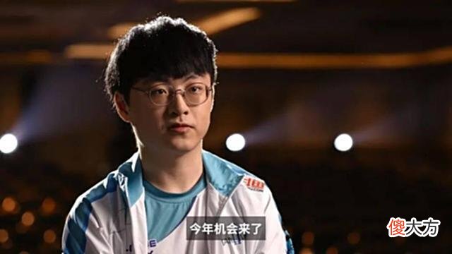 【游戏迷】决赛SN胜率意外提升，DWG中单透露约不到训练赛，全员单排找状态
