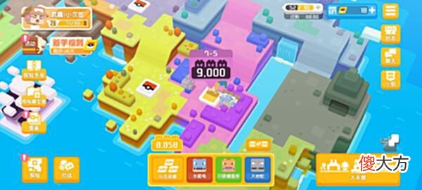 【游戏世界】宝可梦大探险：玩家冲级的3个方法，新手常用一种，但后遗症大