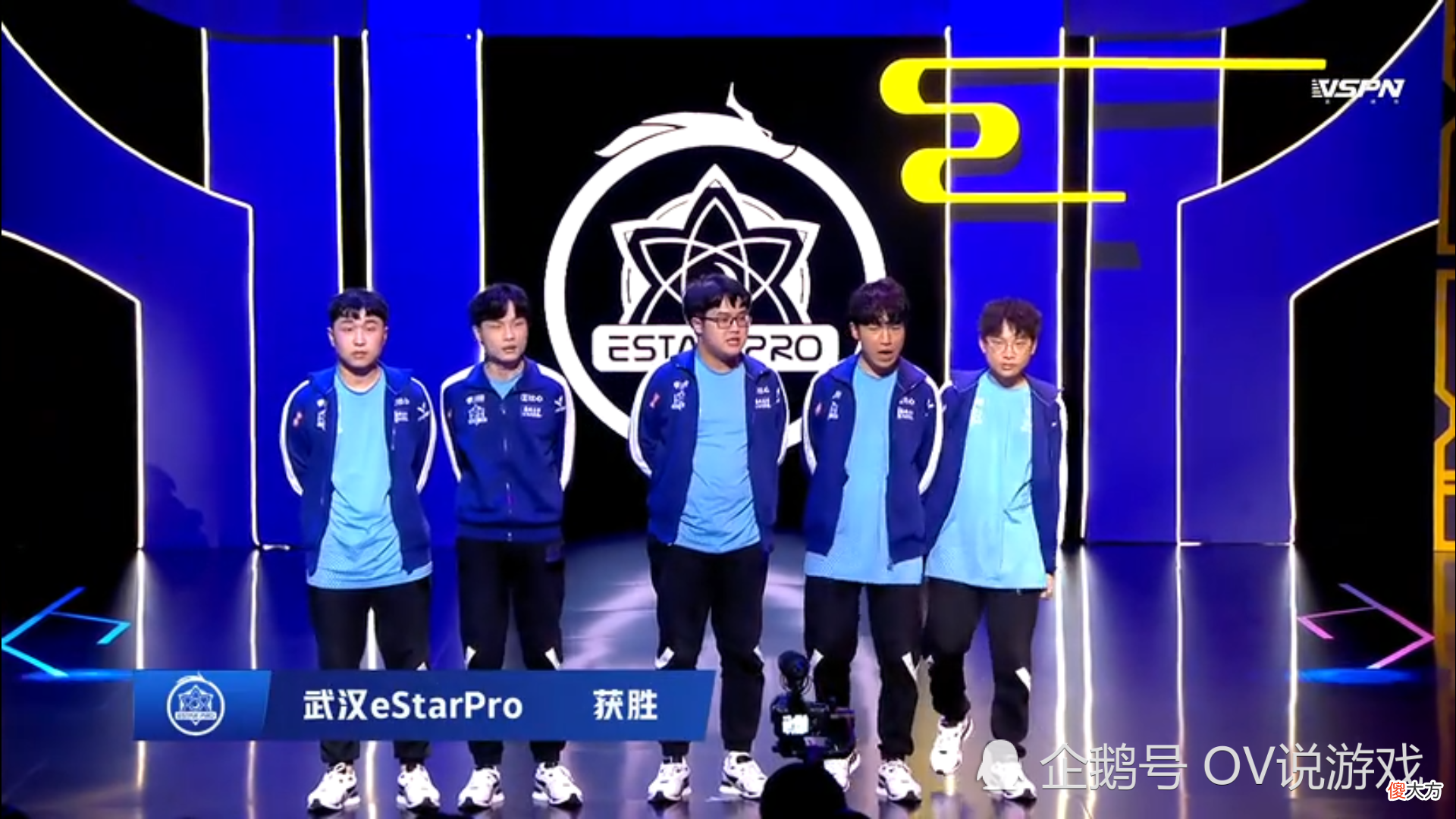 【游戏迷】KPL“大热必死”？三大顶级“毒奶”齐发功，AG又被奶死了！