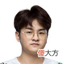 【游戏世界】LPL夏季赛最佳阵容起争议，网友为Puff鸣不平：掌盟第一像个笑话！