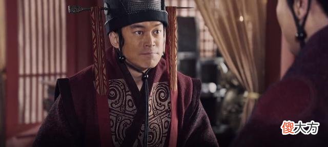 【爱历史】《大秦赋》郭开：陷害赵国两位功臣，后成为秦国功勋，结局凄惨