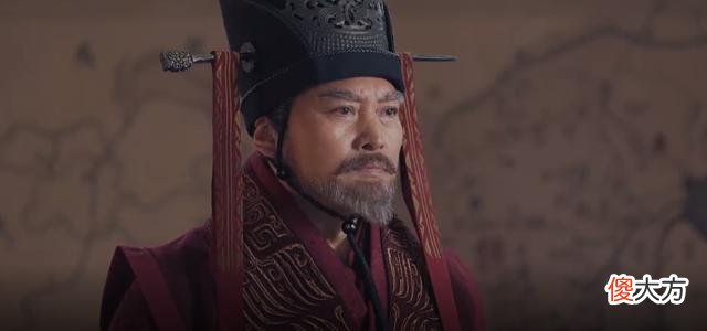 【爱历史】《大秦赋》郭开：陷害赵国两位功臣，后成为秦国功勋，结局凄惨