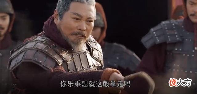 【爱历史】《大秦赋》郭开：陷害赵国两位功臣，后成为秦国功勋，结局凄惨