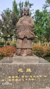 【爱历史】秦史：邯郸之战，推迟了秦统一六国的步伐