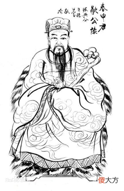 【爱历史】秦史：邯郸之战，推迟了秦统一六国的步伐