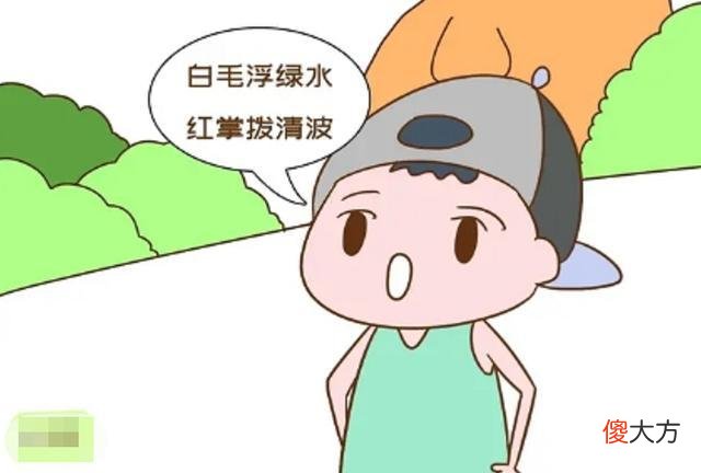 到底该不该让孩子从小背诗？家长了解这3件事，也许就不用纠结了