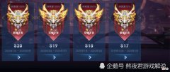 【游戏世界】S23射手上分4大铁律，前3点都能遵守，最后1点遵守才是王者意识
