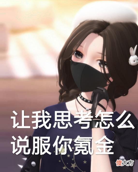 【游戏世界】闪耀暖暖：日服要来了？频繁推活动、和服设计师代表事情并不简单