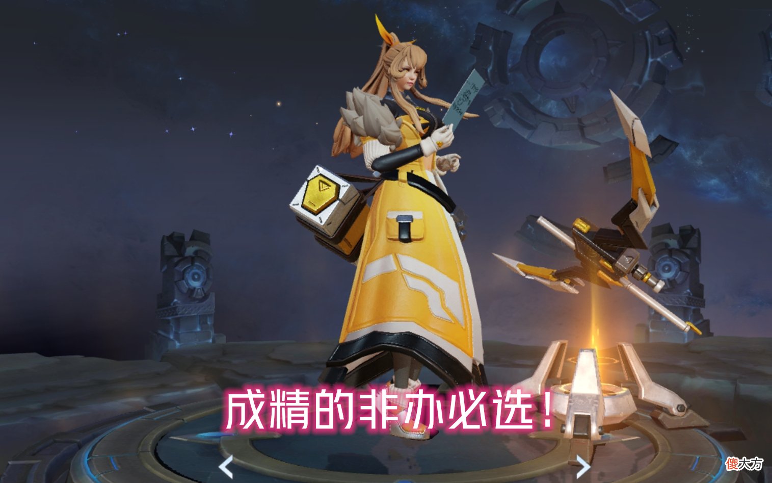 【游戏迷】太强！王者荣耀这一英雄，Ban率高达90％
