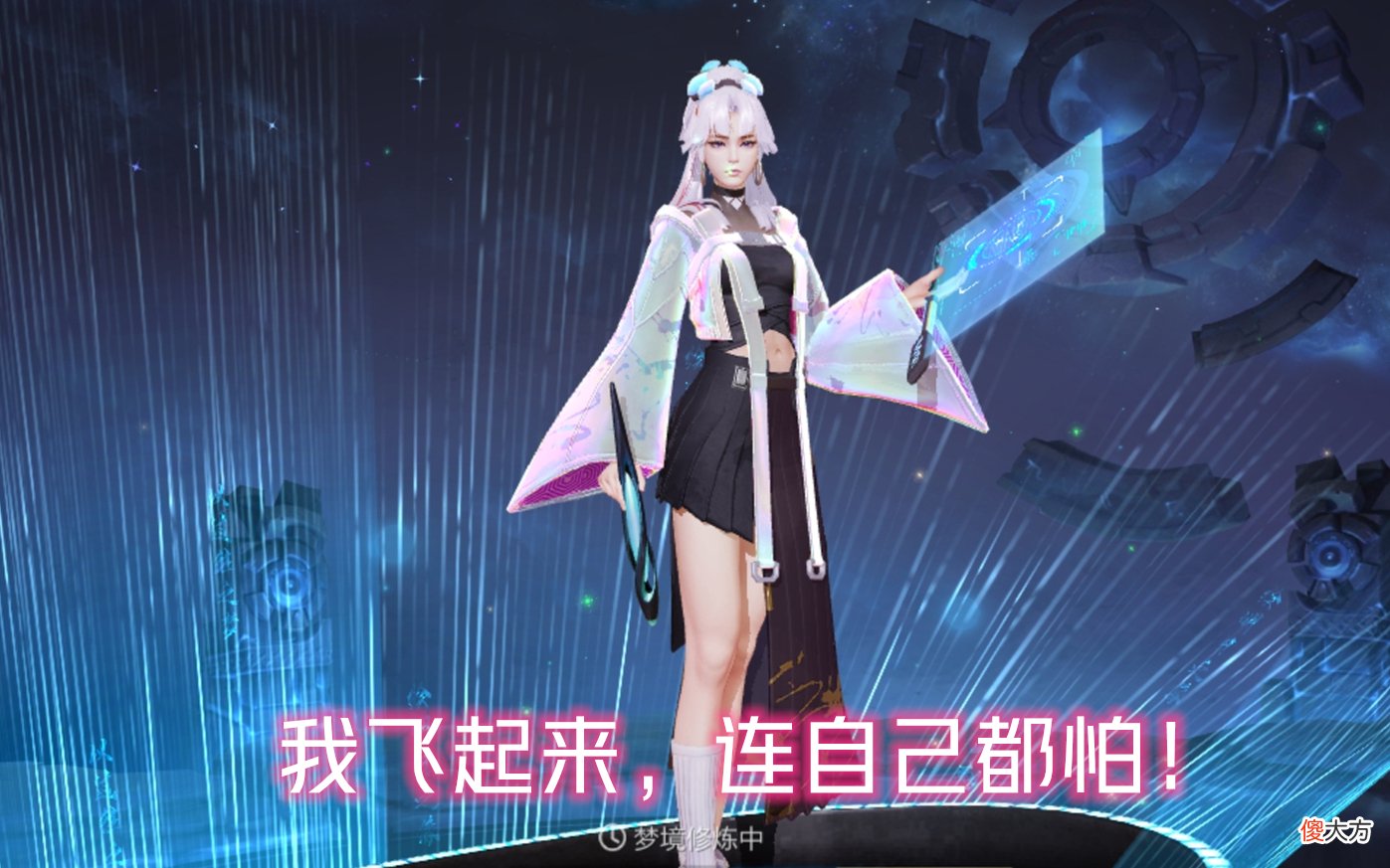 【游戏迷】太强！王者荣耀这一英雄，Ban率高达90％