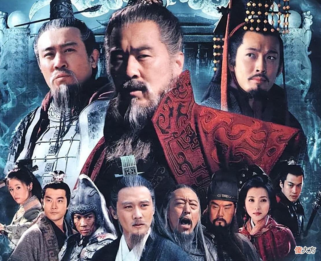 【爱历史】正史中的郭嘉和诸葛亮谁更厉害？易中天老师说：他们有5个共同点