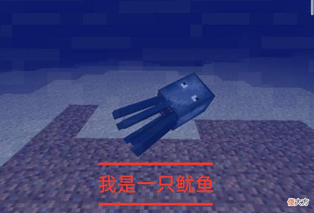 【游戏迷】我的世界：恶魂的前世今生，凄厉的哭声之下，藏着让你泪奔的故事