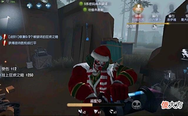 【游戏迷】第五人格：手机端延迟问题让人气愤，PC端玩家才是有苦说不出