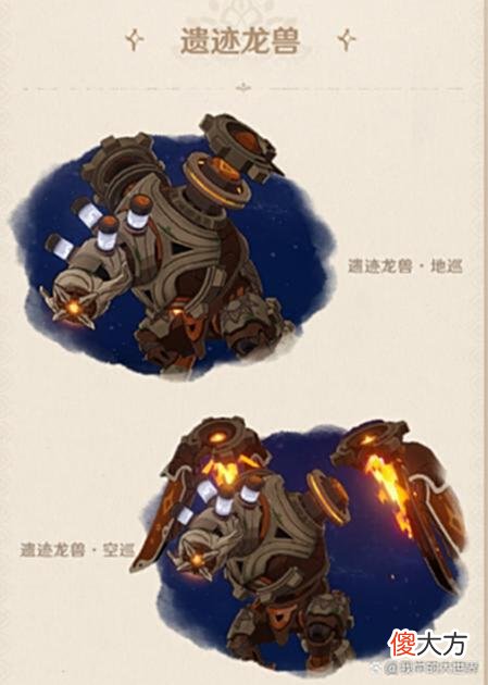 【游戏世界】《原神》二周年头像挂件，提纳里高频伤害爆发输出，须弥生物敌人