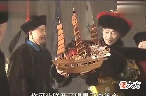 【历史故事】施琅收复台湾有多猛?24000人横渡东海,半月灭郑、台湾不战而降
