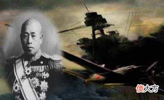 【历史故事】二战时期，日本为什么要作死偷袭美国珍珠港？