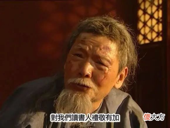 【爱历史】对于曾静案，雍正要教育、乾隆却要凌迟，为何截然不同？