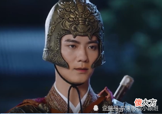 【历史故事】《这般女子》大结局，容瑕没当皇上，大皇子理智了，认清皇后为人