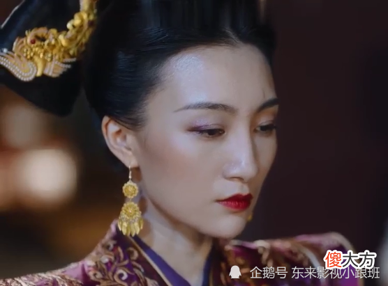 【历史故事】《这般女子》大结局，容瑕没当皇上，大皇子理智了，认清皇后为人