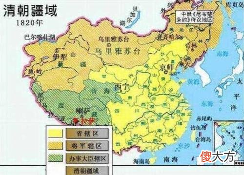 【爱历史】中国历史上哪朝的江山最具有正统性？