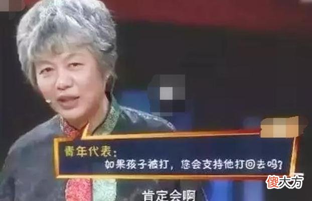 身上有着3个特点的孩子,更容易被欺负,父母早发现早养出硬气娃