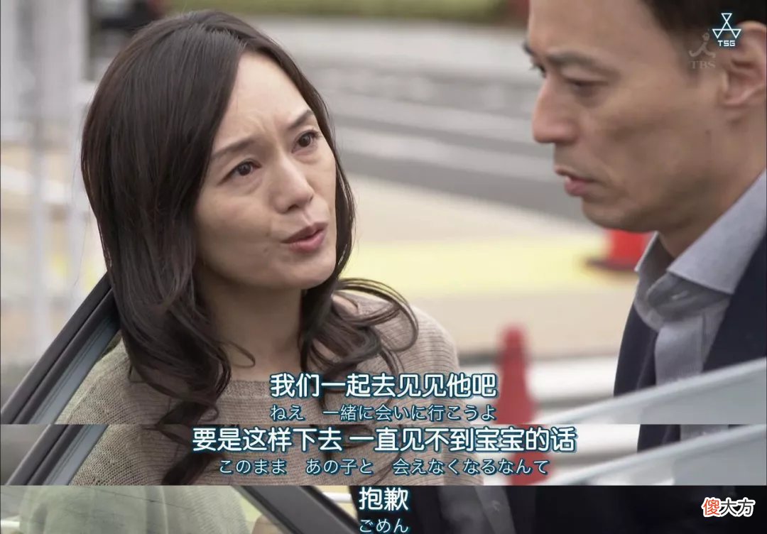 不生孩子，就不配社保、养老和住房福利？厦大教授的提议，踩中多少人怒点