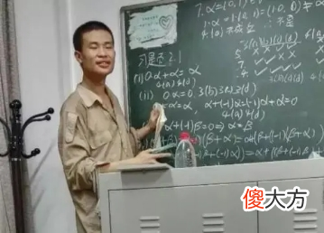 北大丁延庆教授评价韦东奕：是个正常人，比较接近是一个好人！