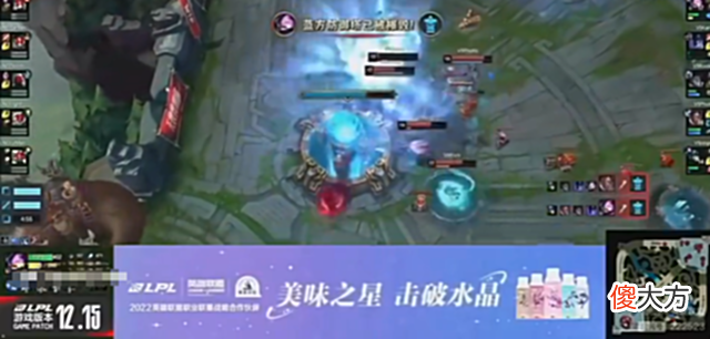 【游戏世界】卡萨作用很大！水晶哥直言：他用经验帮V5成功拿下了第四局