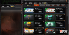 【游戏迷】穿越火线十二周年：活动“勇往直前”解析，三款袖珍武器是热门！
