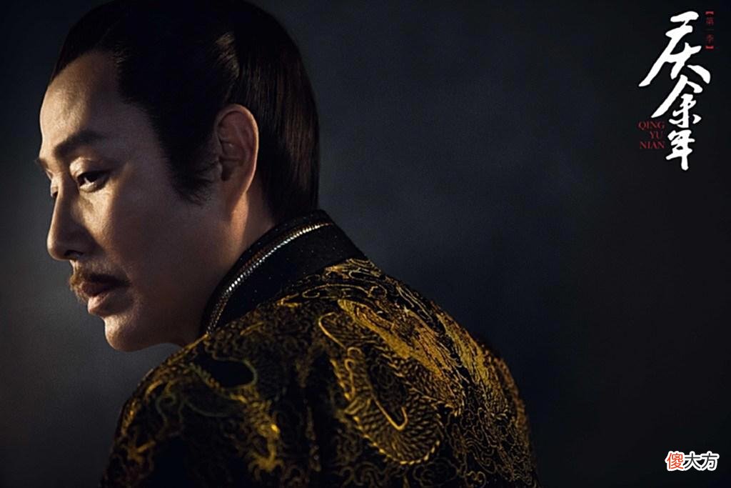 【历史故事】陈萍萍虽是个太监，但他不比庆余年中任何一个男人差，死得其所