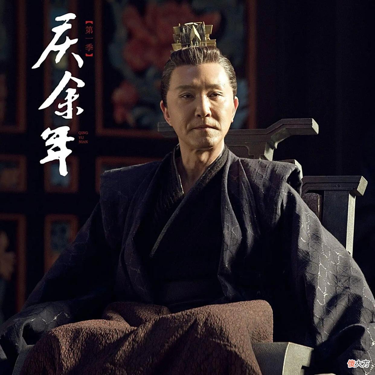 【历史故事】陈萍萍虽是个太监，但他不比庆余年中任何一个男人差，死得其所
