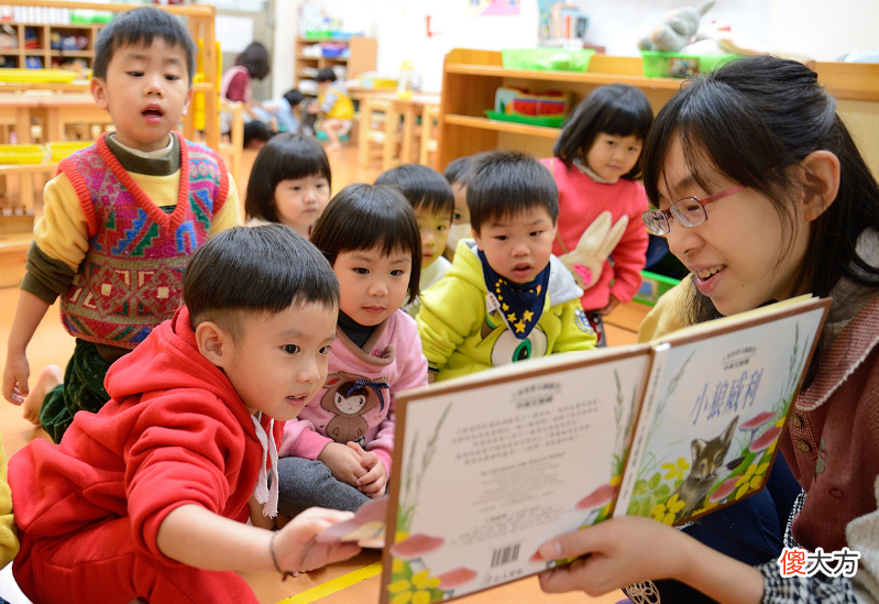 幼儿园里常见的“潜规则”？家长提前了解，看懂对孩子很重要